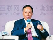 股息大戶　郭台銘32億稱冠