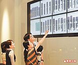 A7合宜宅　3/21開始登記