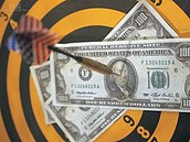 央行給力　7月外匯存底創高