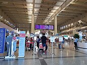 國航機師通過罷工　可能選在秋節假期