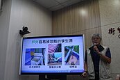 1公分高的水就能養蚊　北部防登革熱專家建議這四招