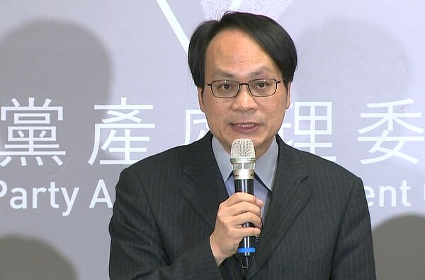行政院黨產會主委林峯正。攝影/記者陳聖文