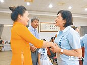 張麗善反歧視　要蔡易餘道歉