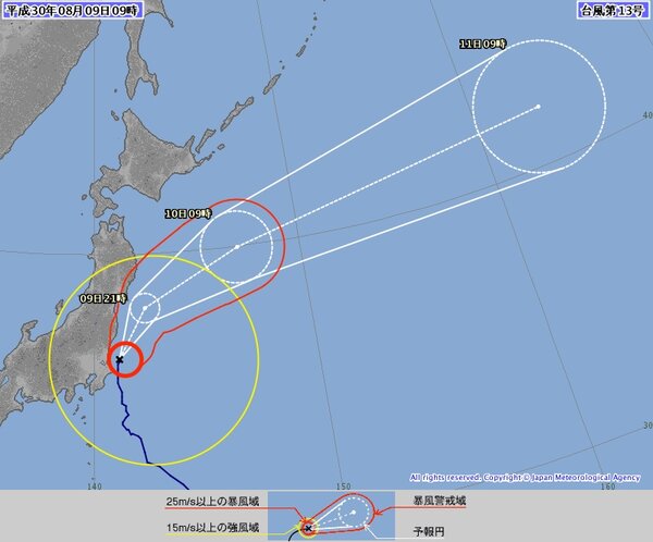 根據日本氣象廳發表資料，珊珊颱風今天上午9時位於北關東地區茨城縣水戶市東南東方60公里的海面上，以每小時15公里的速度往北前進。圖／翻攝自日本氣象廳網站
