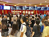 秀泰全台第一名影城在台中　去年吸150萬人次觀影