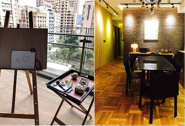 名人住居樂/陳斐娟