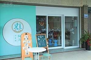 激推！全台7大熱搜冰店