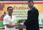 不再無國籍！3名洞穴少年及教練成為泰國公民