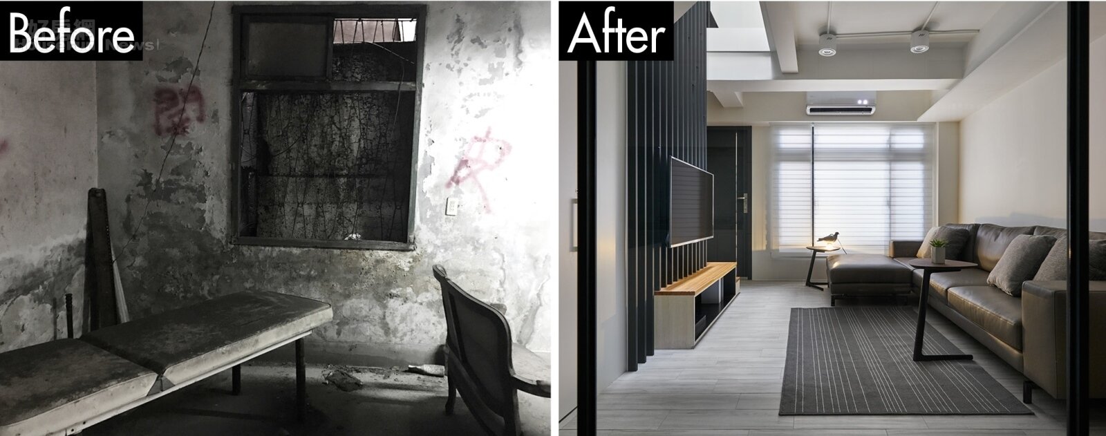 40年獨棟老屋的奇蹟改造！