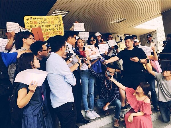 薔薔 圖/擷自臉書。