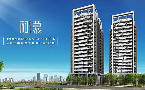 (圖/截取自官網)