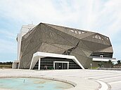 台中海生館OT招商說明會　3廠商來了解