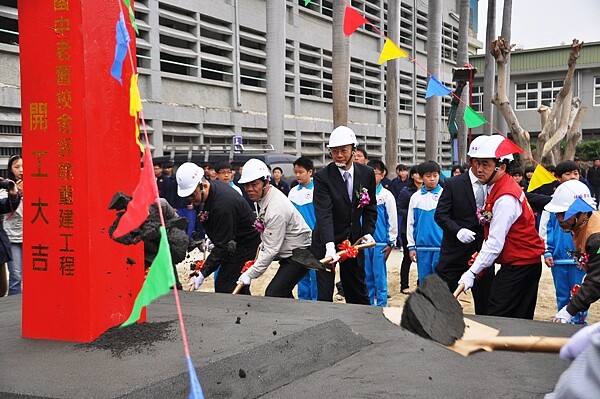 彰化縣陽明國中老舊校舍拆除重建動土 好房網news