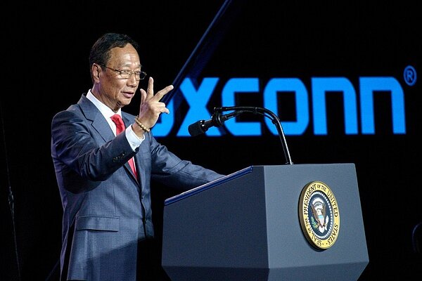 鴻海集團總裁郭台銘 圖/鴻海提供