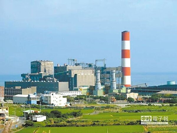 林口火力發電廠。圖/電廠提供