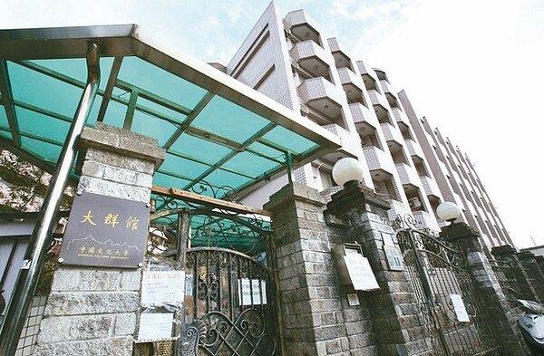 有關文化大學大群館「拆戶」免徵房屋稅爭議，財部已委請台北市政府彙整各縣市意見後再通盤檢討。 本報系資料庫
