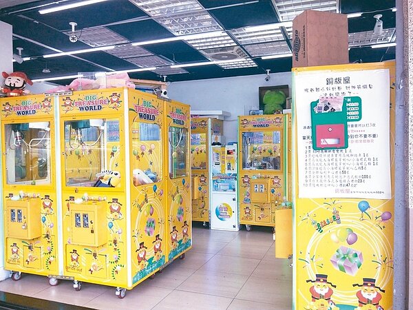 經濟日報 記者蘇秀慧╱即時報導