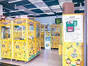 基隆校園旁開3家　學童餓肚「夾娃娃」