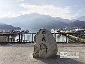 日月潭觀光旅館、住房率下滑