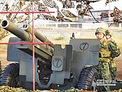 國防部無償占民地　自救會怒告