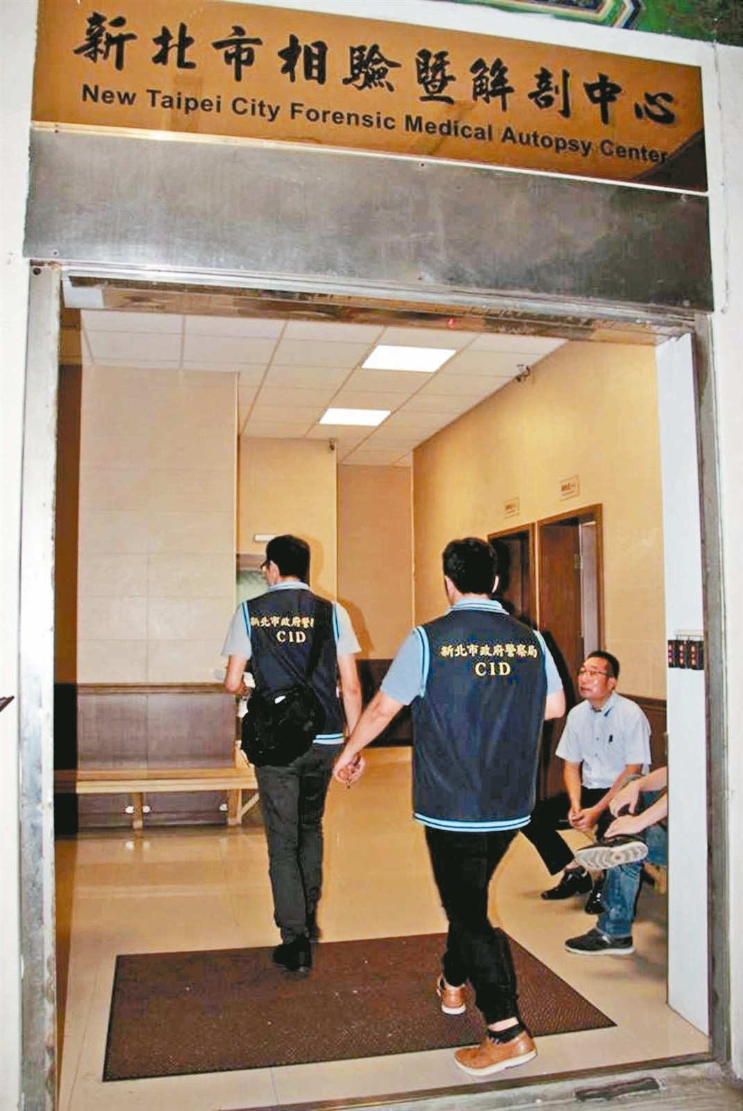 台北醫院護理之家惡火奪走9條人命，新北地檢署相驗後，認為其3具遺體死因有待進一步釐清，將擇期複驗。 記者陳俊智／攝影