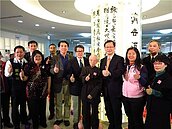 打造數位多媒體服務　桃園文化局圖書館啟用