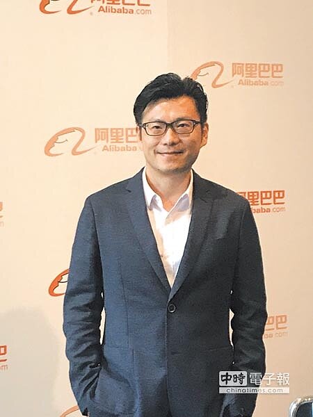 阿里巴巴集團首席市場官董本洪。圖/楊日興