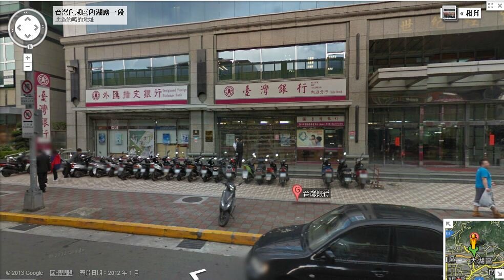 台銀資本適足率提升終於有譜。(圖/擷取自google maps)