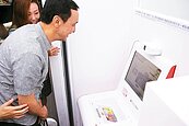 圖書館刷臉借書　新北創舉首例