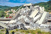 橋崩慘劇　義大利民怨沖天