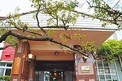 百年阿里山賓館　風華再現