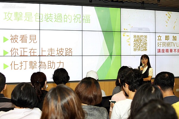 《永慶30公益講座》邀職場作家黃大米分享《有夢的人,如何創造舞台,打亮自己的光》