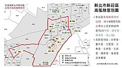 北部本土登革熱增2例新北疑進入第三波疫情桃園也淪陷