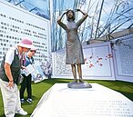 日方要求「妥善處理」慰安婦銅像　吳敦義回絕：不可能