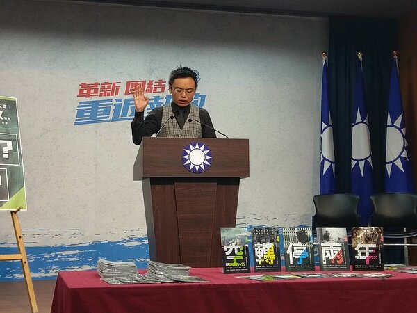 國民黨發言人洪孟楷。聯合報系資料照片/記者徐偉真攝影