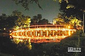 湖心亭夜如宮殿　台中公園點燈