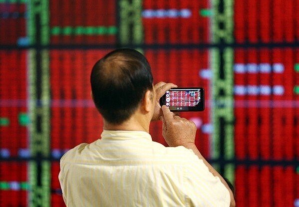 股市 投資 股票 本報系資料庫