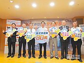 工商登記冠全國　新北衝30萬