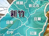 竹北第6公墓公園化　民怒未溝通