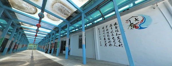 瑞源社區客家花布燈籠生活文化館