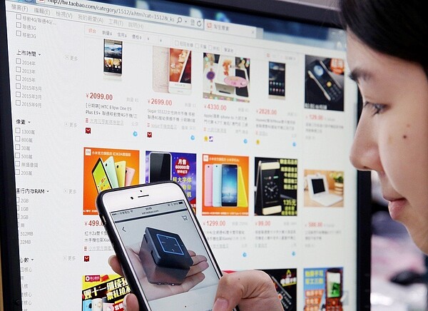 一間企業化身多家網路店家在不同網路平台上銷售商品,總計年銷售額高達5億元左右,卻短漏報銷售額,發票能不開就不開。示意圖。 聯合報系資料照/記者陳易辰攝影