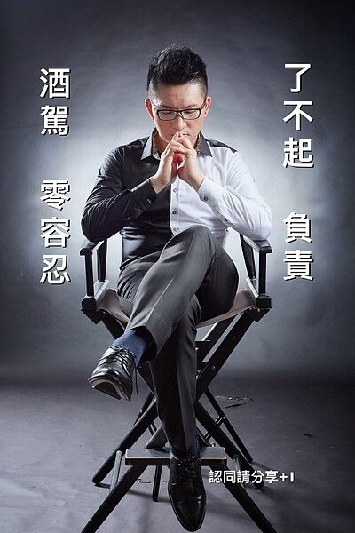 台北市議員童仲彥今在臉書發文，酸國民黨台北市議員參選人林冠勳千萬不要退選。圖/截取自童仲彥臉書