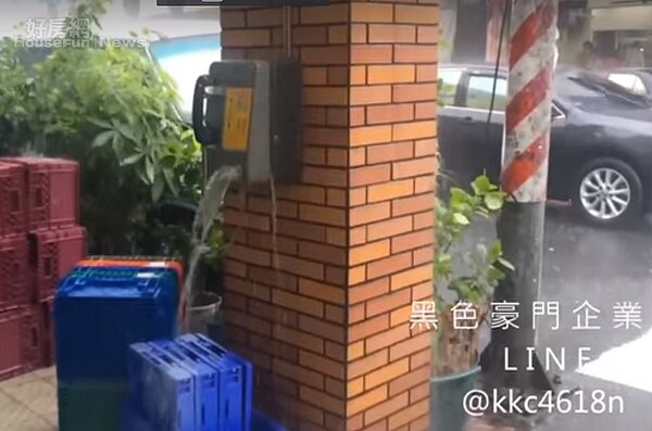 颱風 豪雨 公共電話