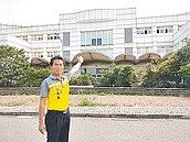 航空客運園區汙水廠　撥交桃市