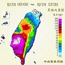 豪雨灌嘉南　雨量累積前50名統統在這