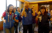 大雨致災　韓國瑜參加議員參選人競選歌曲發表會惹議　