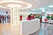 文化局圖書館　妝點墨寶