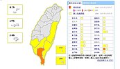 西南氣流下午報到　東南部5縣市豪大雨！　