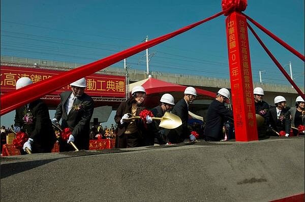 雲林高鐵站動工,帶動特區旁的11筆標案結標,價格創新高。(圖/雲林縣政府網站)