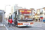 增公車路線　優化生活機能